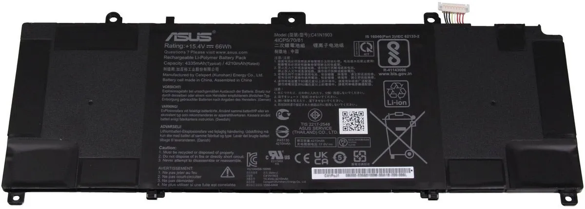 ASUS 0B200-03560100 Accu