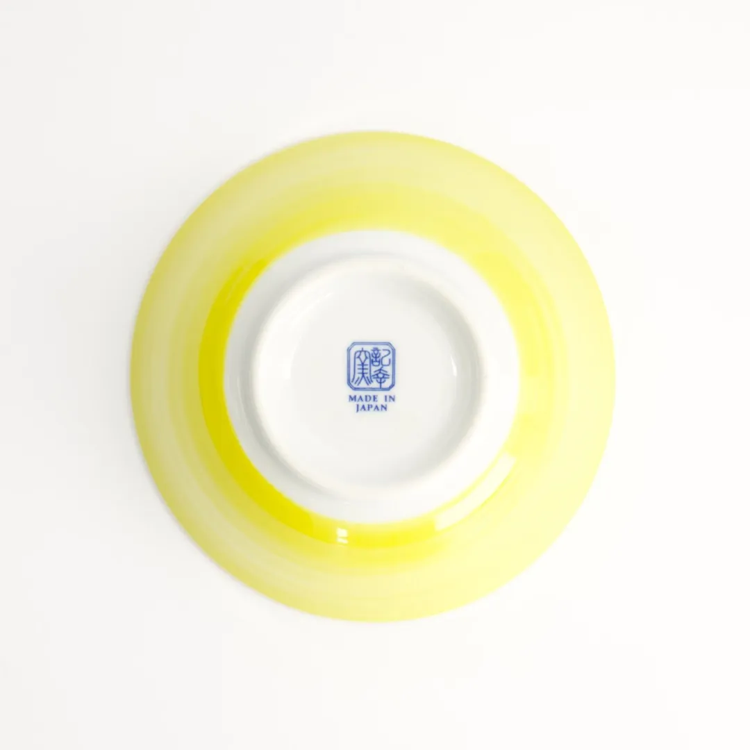 Tokyo Design Studio Sakura Yellow Ramenkom - 500ml - Geel