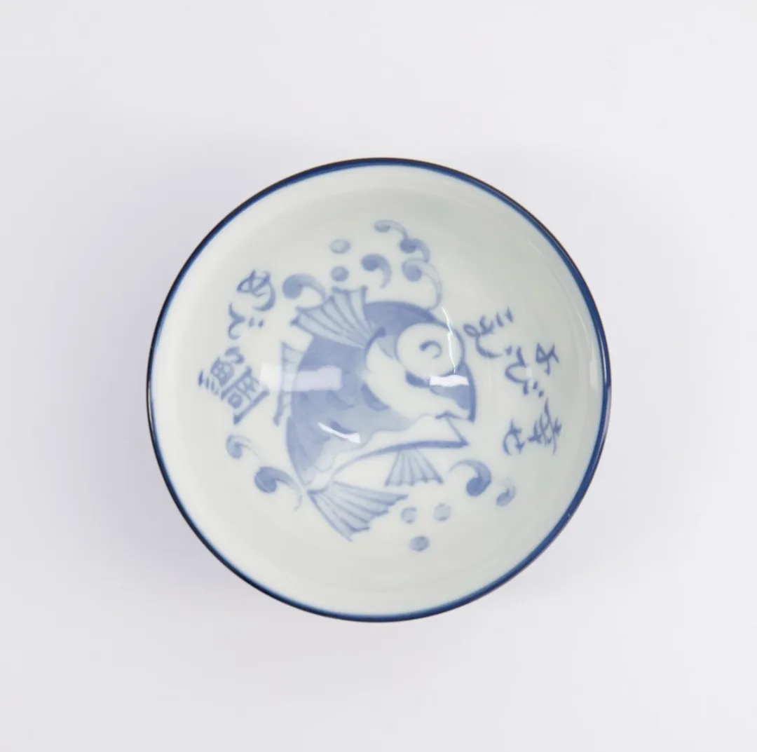 Tokyo Design Studio Kawaii Rijstkom Snapper Kom - Blauw