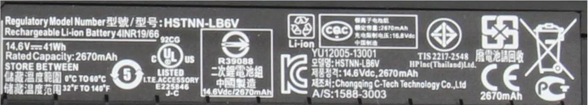 HP M2Q95AA Accu - 41Wh