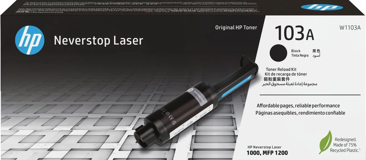 HP 103A Tonercartridge - Zwart - 2500 Pagina's