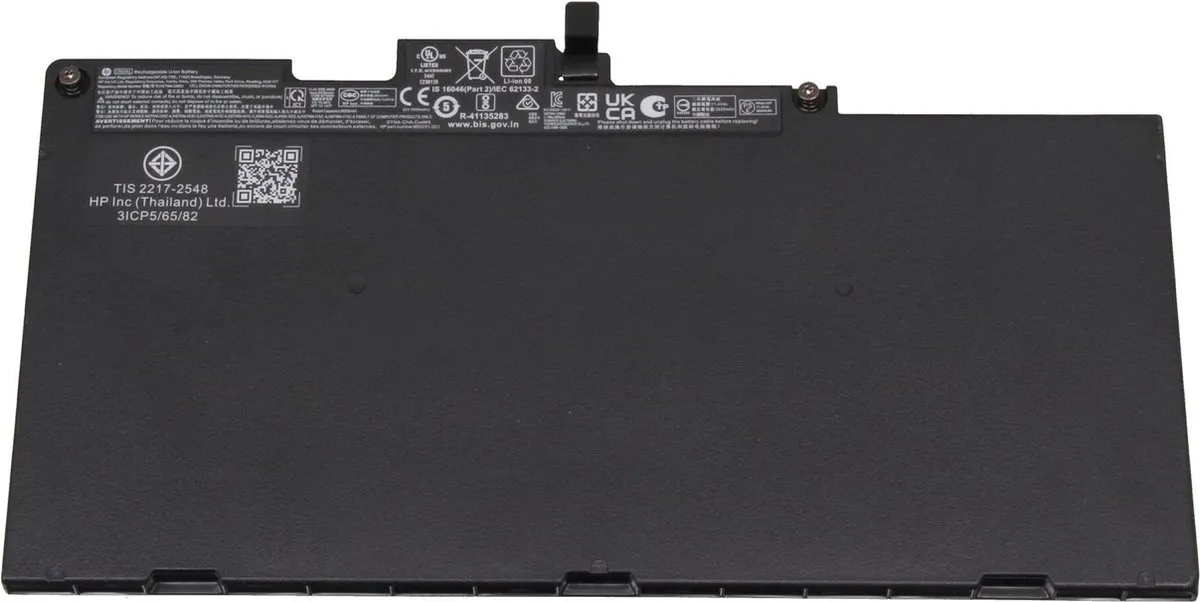 HP T7B32AA Laptopbatterij - 46Wh