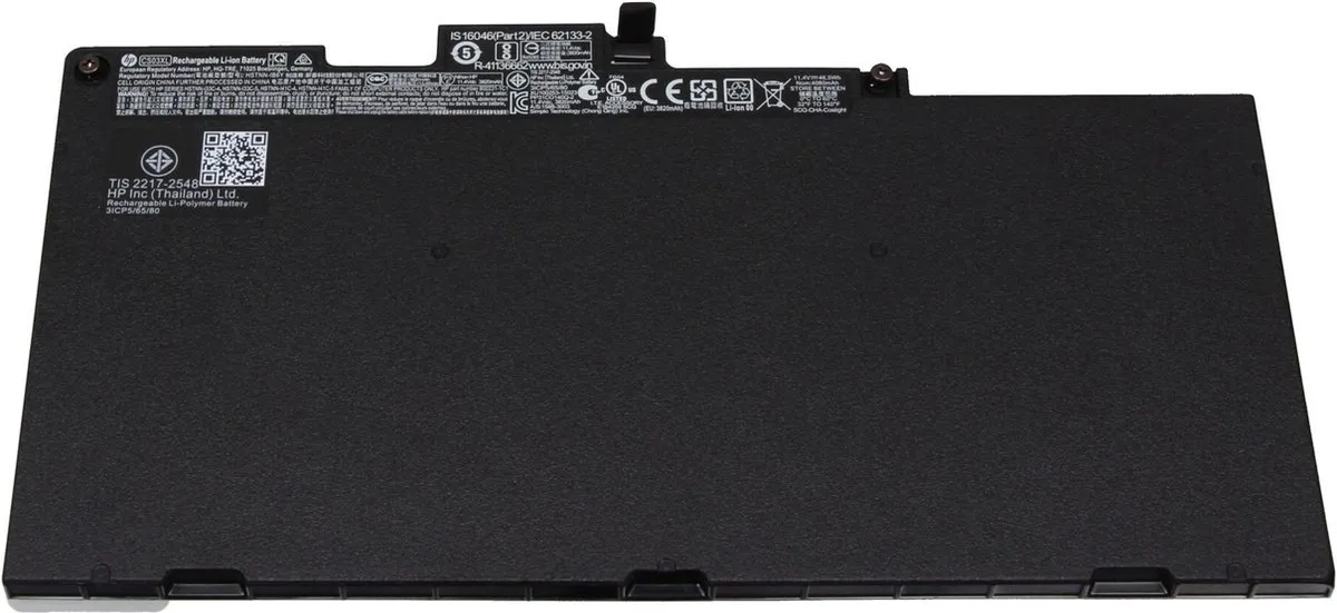 HP T7B32AA Laptopbatterij
