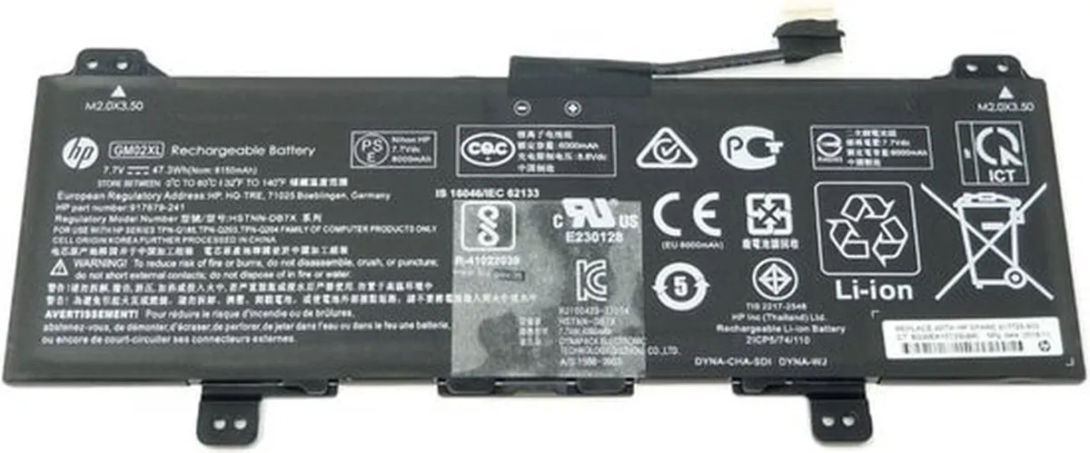 HP Accu 6150mAh 917725-855