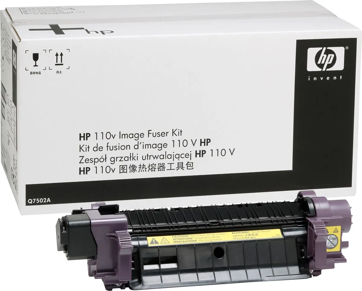 HP Q7503A Fuser Kit
