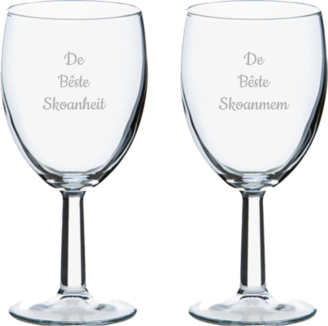 Pasabahce Gegraveerd Wijnglas 24,5cl