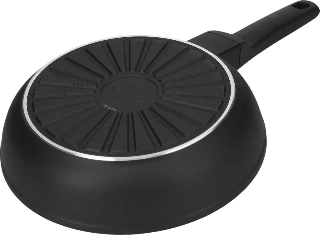Demeyere Alu Classico 3 Koekenpan 20cm - Inductie