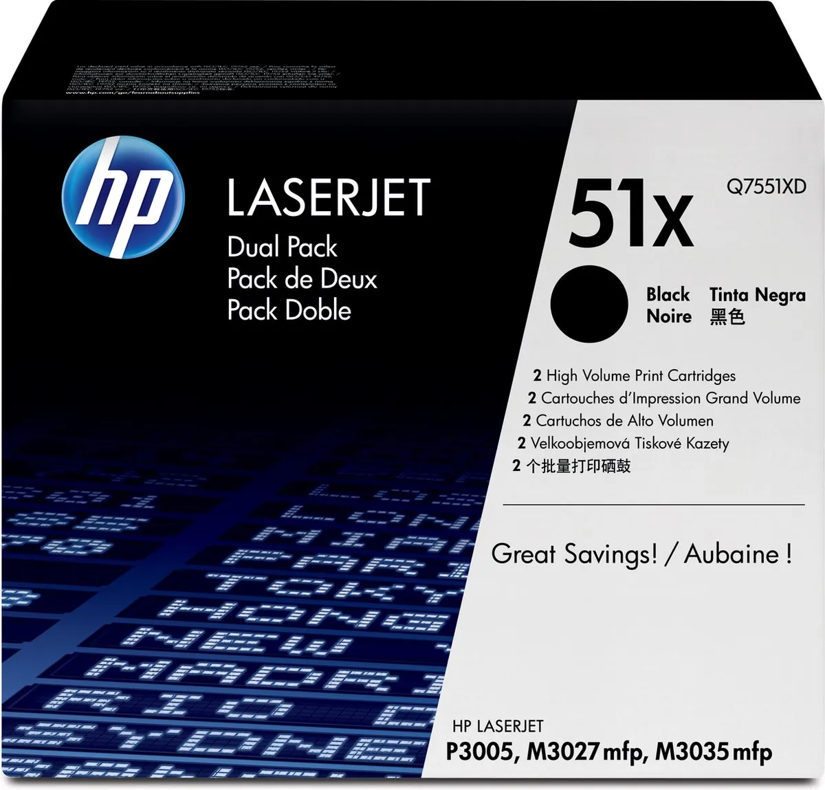 HP 51X Tonercartridge Zwart