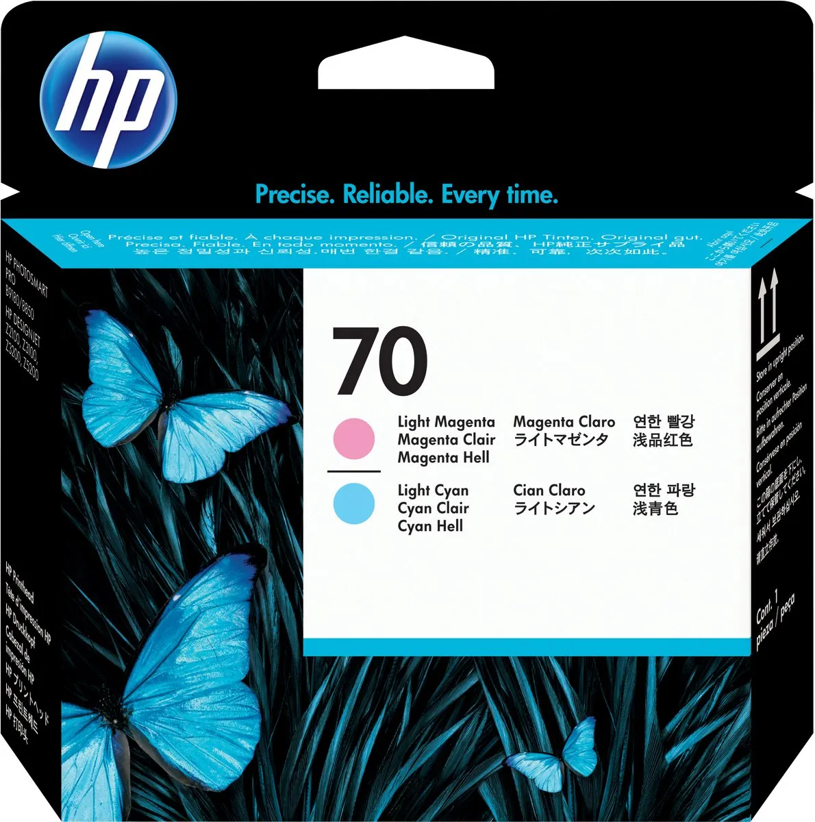 HP DesignJet 70 Cyan Magenta Light Cartridge 130ml