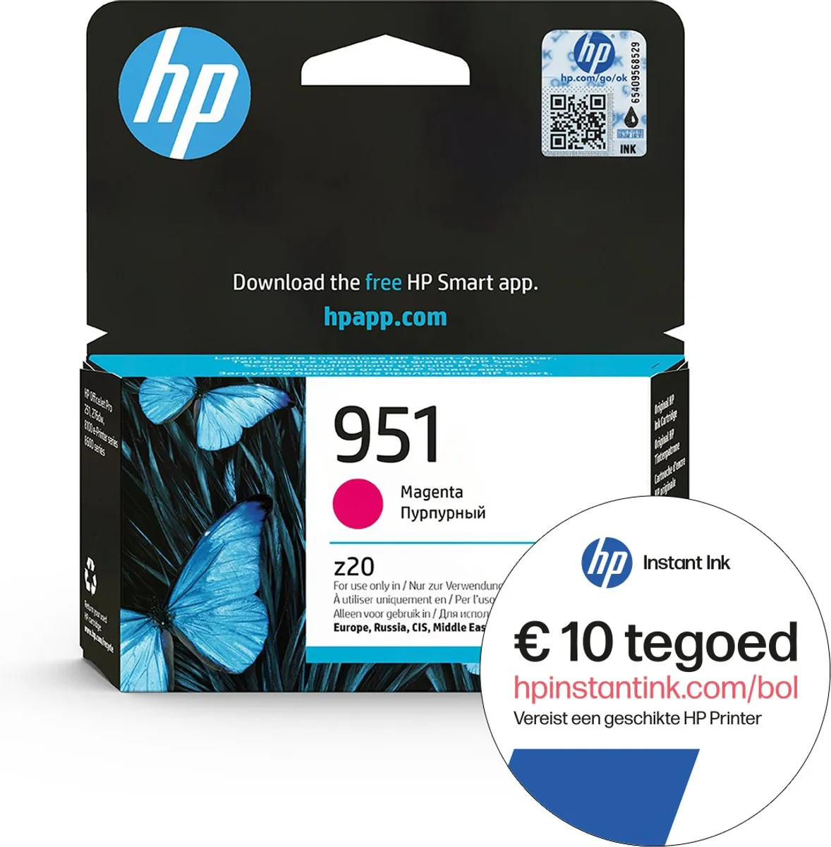 HP 951 CN051AE Inktcartridge Magenta