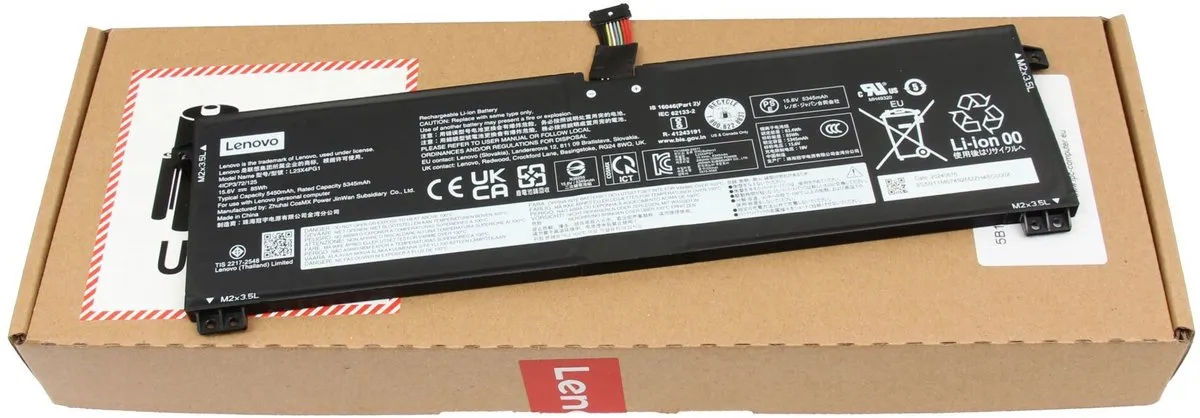 Lenovo 5B11M67491 Accu 85Wh