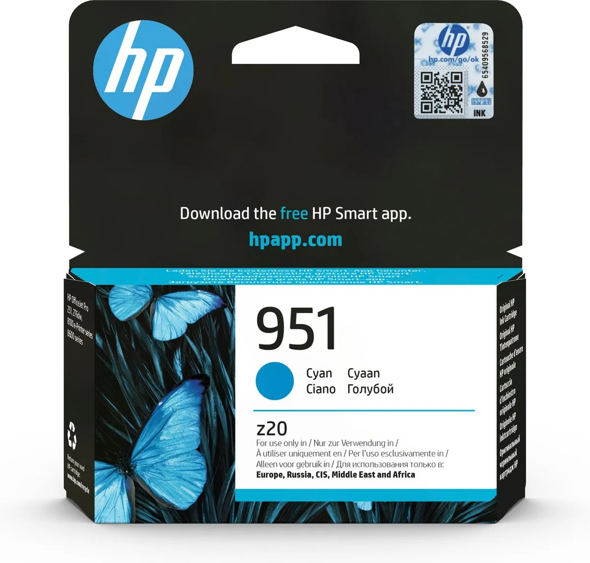 HP 951 Cyaan CN050AE#BGX Inktcartridge