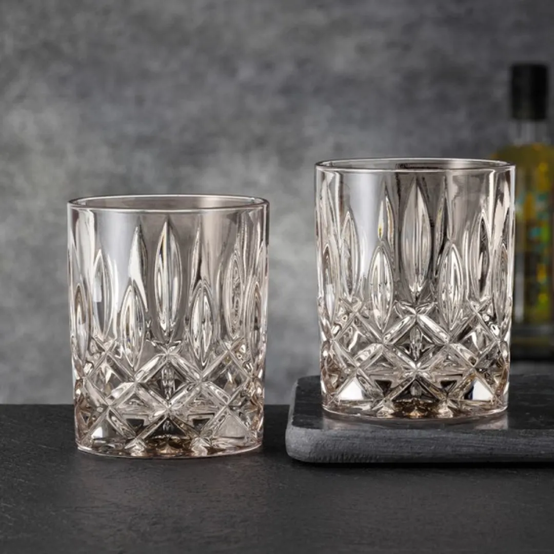 Nachtmann Noblesse Whiskyglazen Taupe - 295ml - 2 Stuks