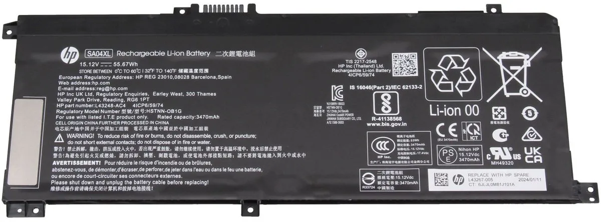 HP SA04055XL Accu