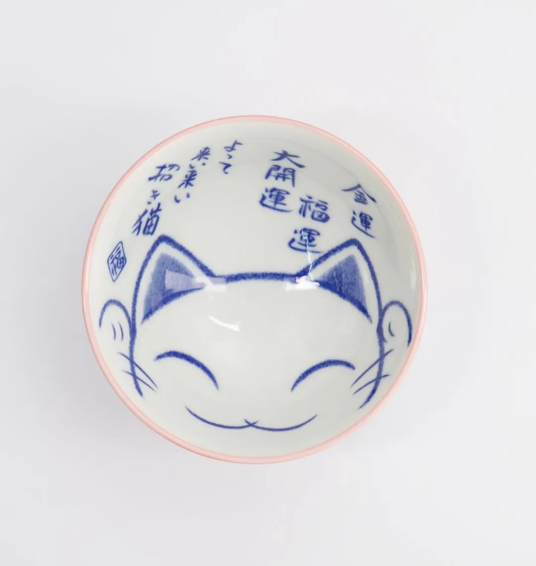 Tokyo Design Studio Kawaii Rijstkom Lucky Cat Roze 300ml