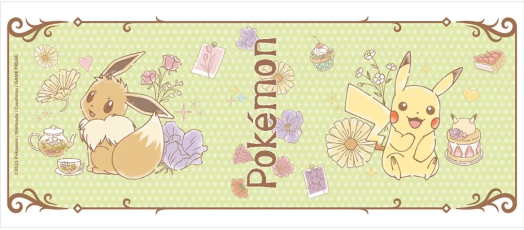 Pokémon Pikachu & Evoli Kop - Meerkleurig