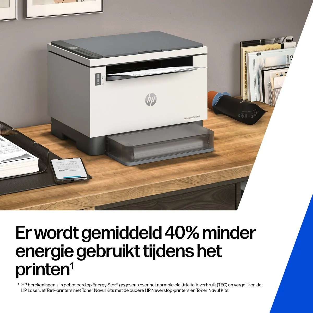 HP Toner HPW1143AD AUC0193905679386 - Zwart
