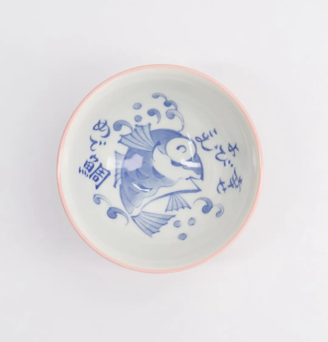 Tokyo Design Studio Kawaii Rijstkom 300ml - Roze