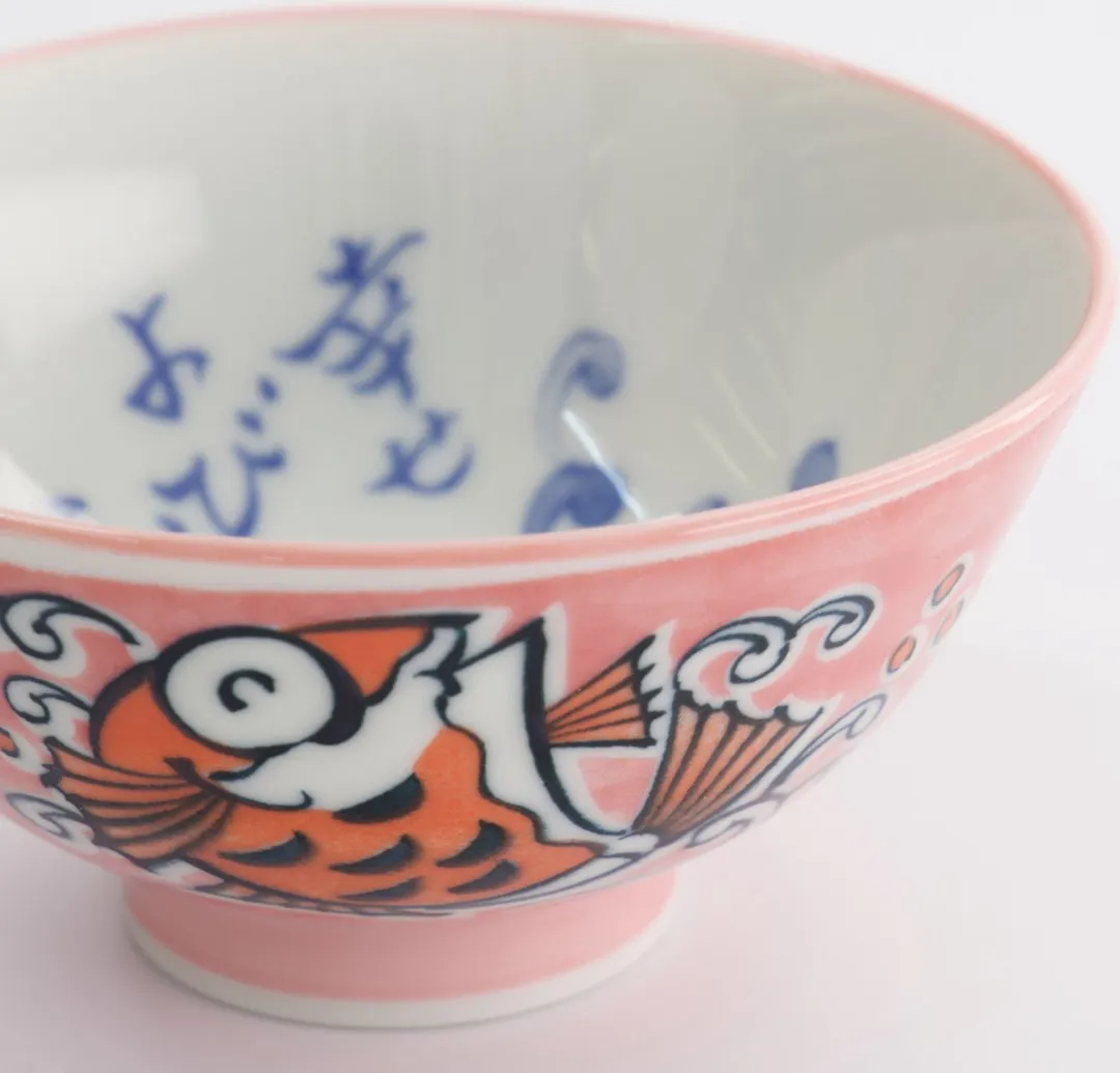 Tokyo Design Studio Kawaii Rijstkom 300ml - Roze