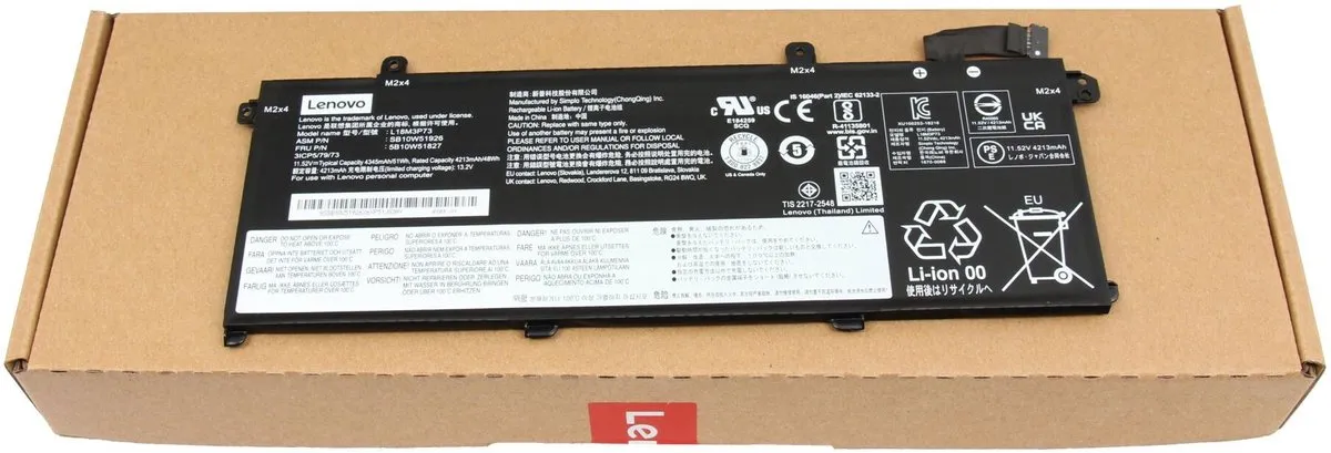 Lenovo L18C3P72 Accu 51Wh - 5B10W51828