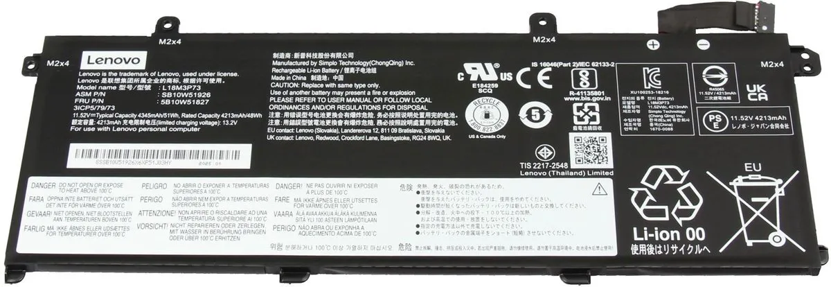 Lenovo L18C3P72 Accu 51Wh - 5B10W51828
