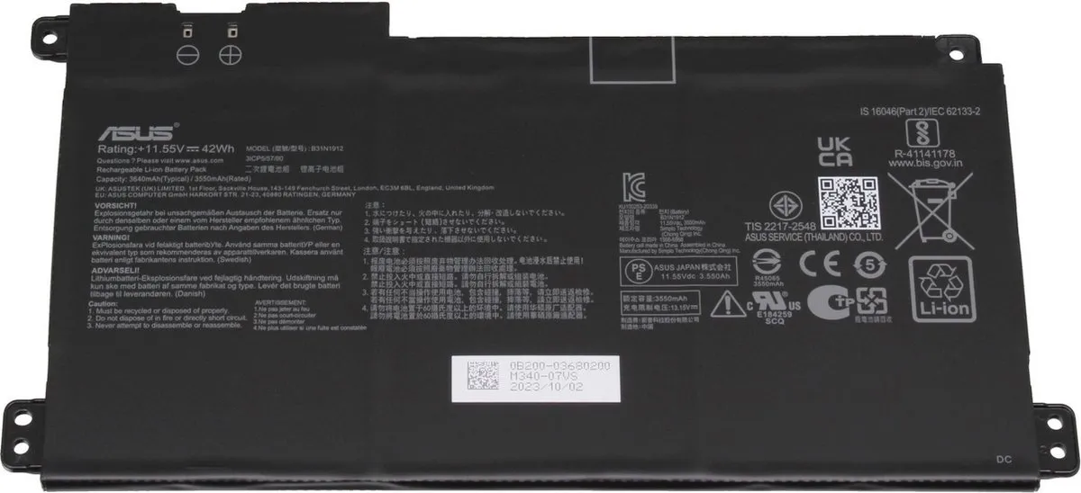ASUS 0B200-03680100 Laptop Accu - 42Wh