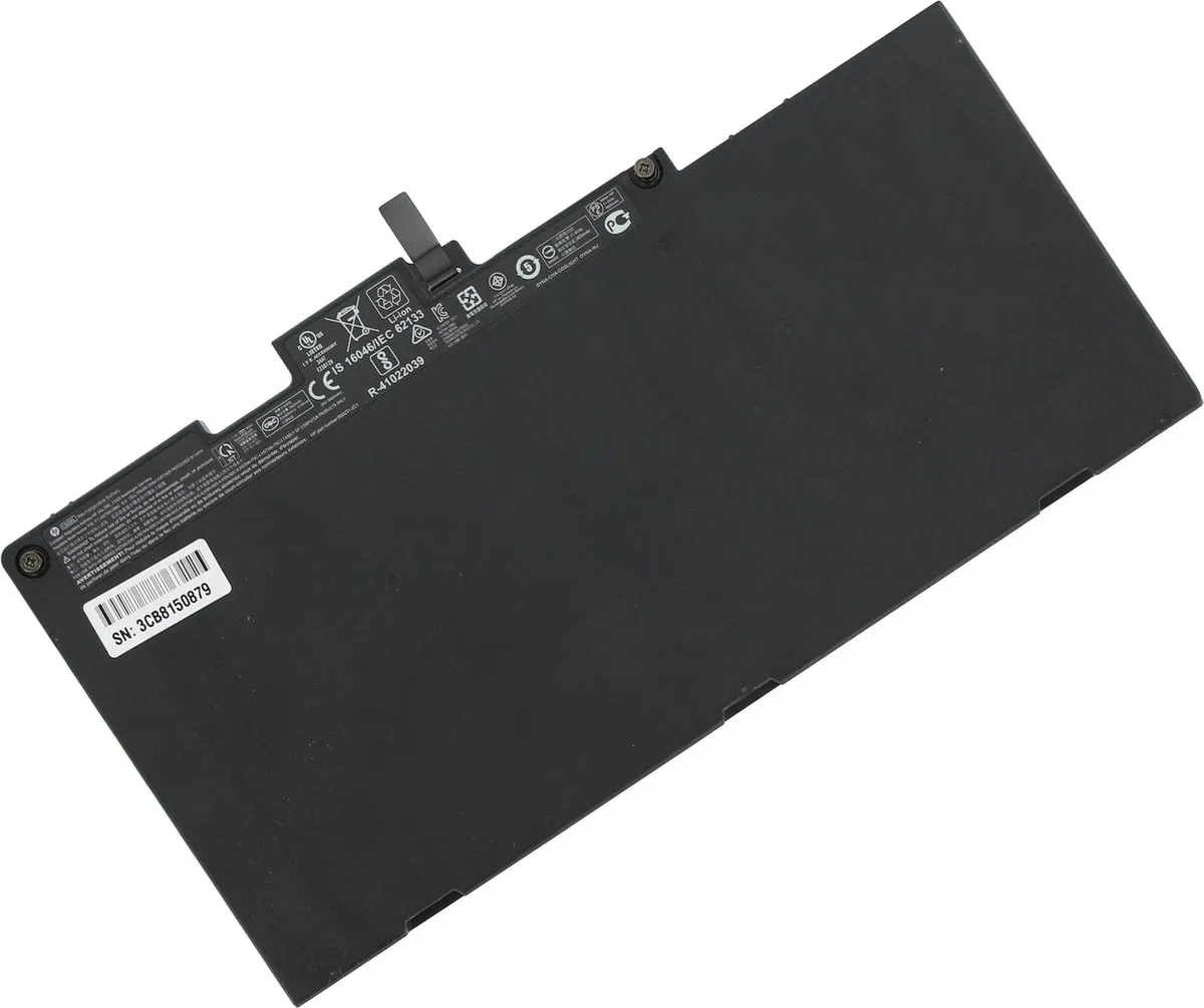 HP CS03XL Accu 4100mAh T7B32AA - afbeelding 4 van 4
