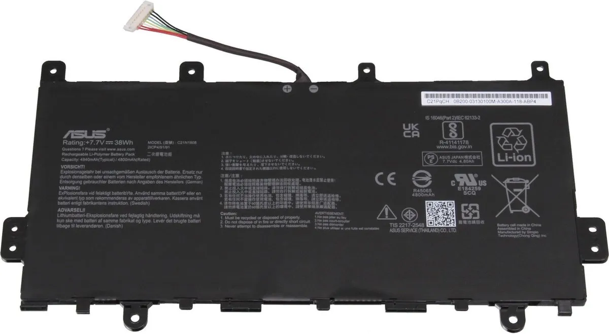 ASUS 0B200-03130100 Accu