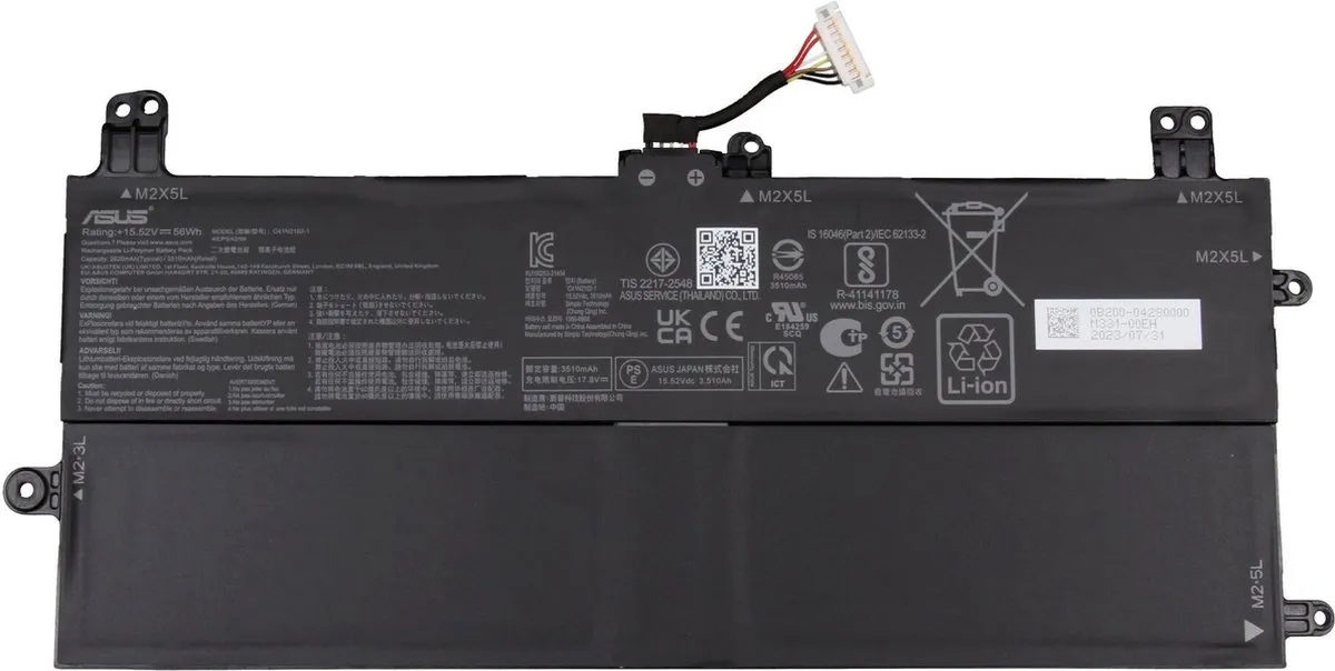 ASUS C41N2102-1 Accu