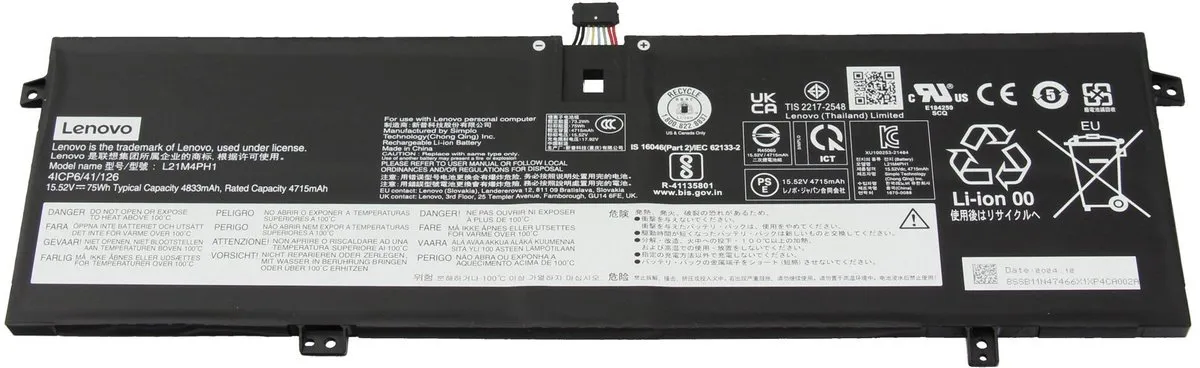 Lenovo 5B11N47440 Laptopbatterij
