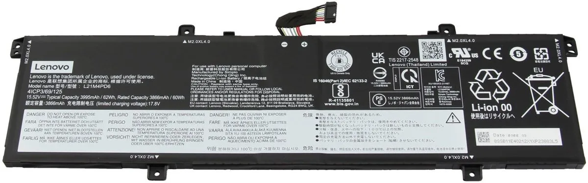Lenovo 5B11E40210 Accu