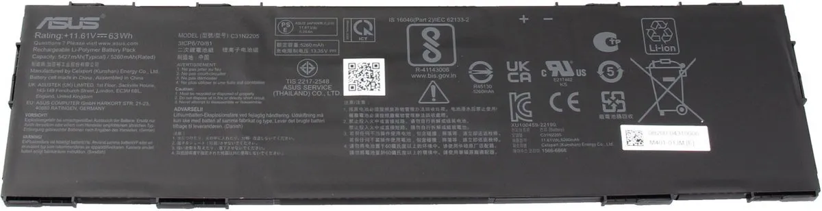 ASUS C31N2205 Laptopbatterij 63Wh