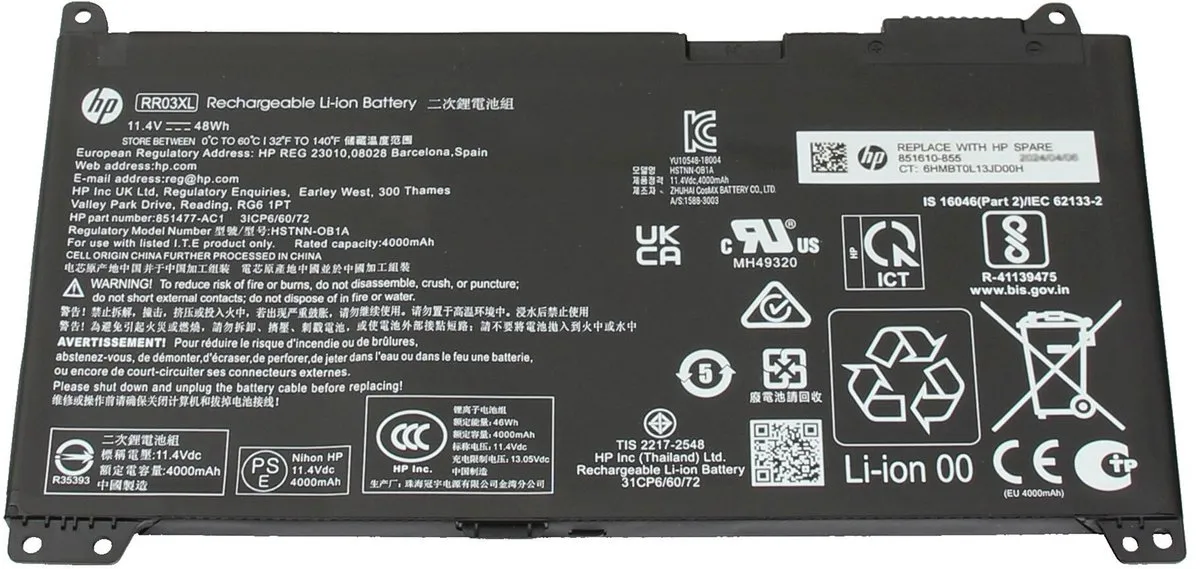 HP HSTNN-Q03C Laptopbatterij 48Wh