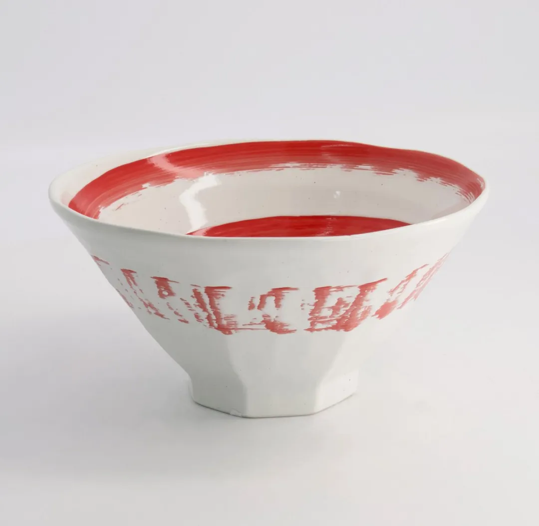 Tokyo Design Studio Ramenbowl Maru White