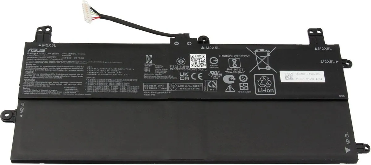 ASUS 0B200-04100100 Accu