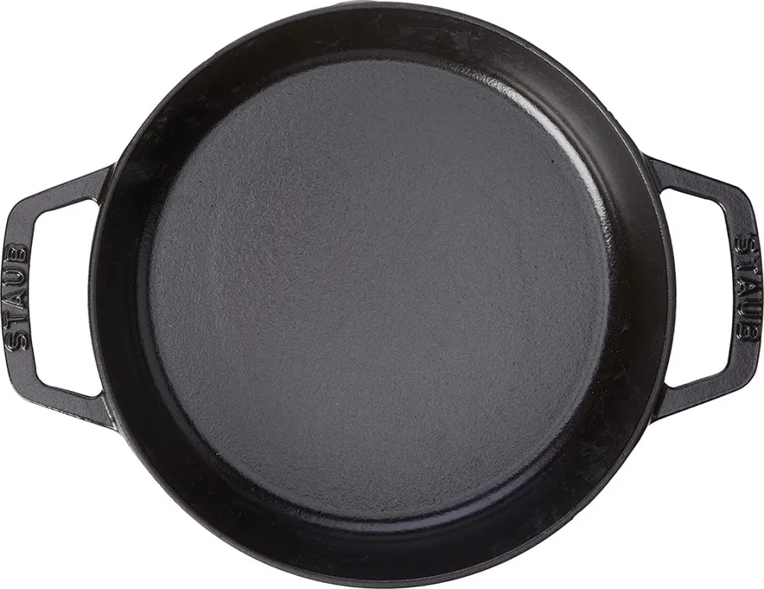 Staub Rond Multifunctionele Pan 20cm - Zwart