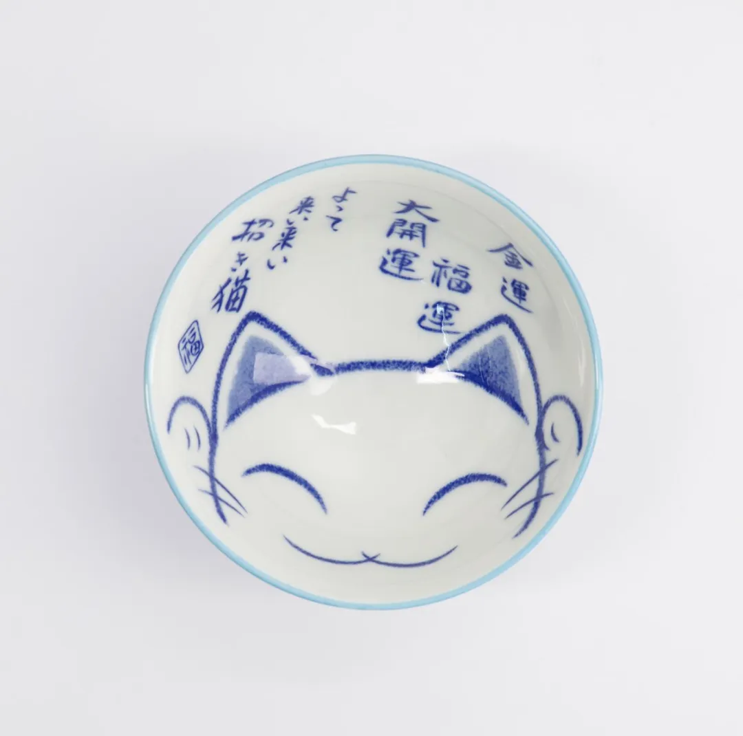 Tokyo Design Studio Kawaii Rijstkom Geluks Kat - 300ml - Blauw