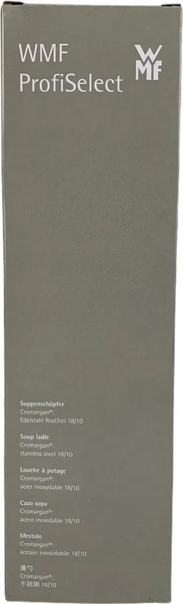 WMF Nuova - Soeplepel - RVS - 30 cm - Ergonomic Handle