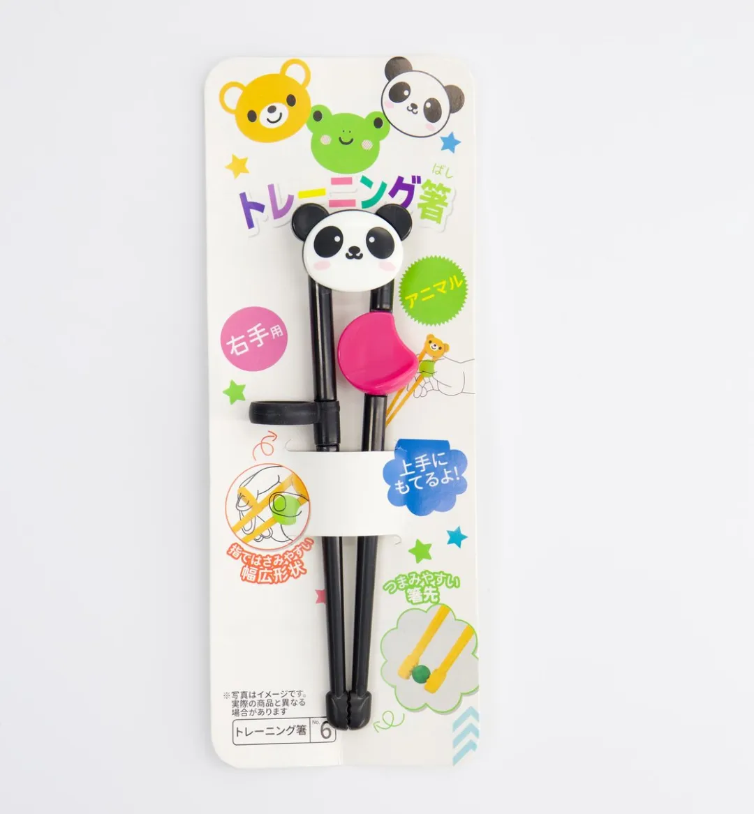 Tokyo Design Studio Kinder Eetstokjes Panda 15.5cm - Zwart/Wit