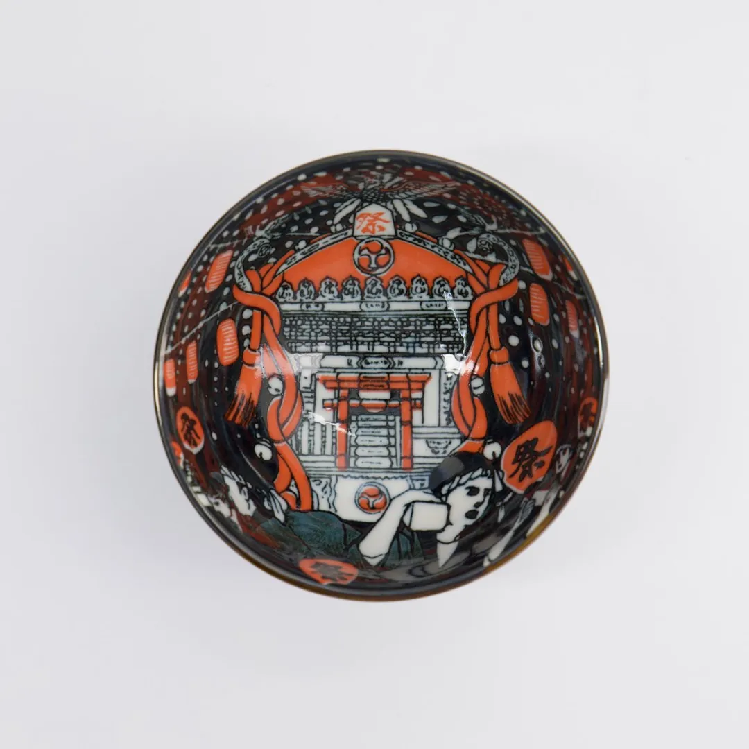 Tokyo Design Studio Asakusa Matsuri Rijstkom 300ml - 11x6cm - Zwart/Wit