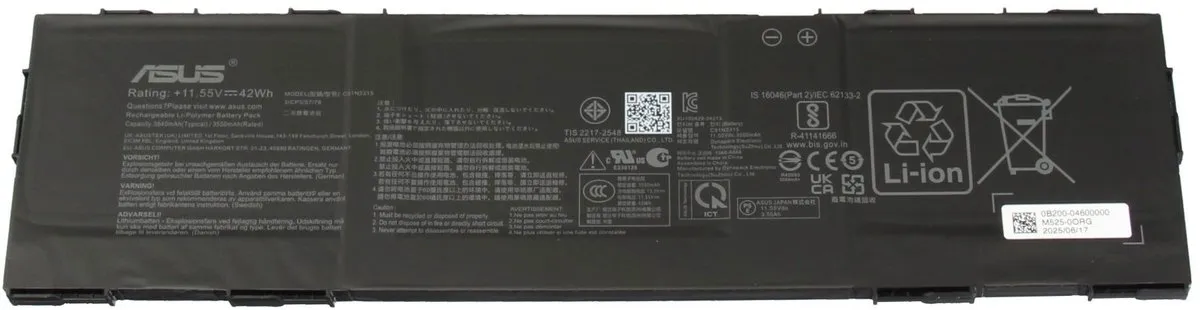 ASUS 0B200-04600000 Laptopbatterij 42Wh
