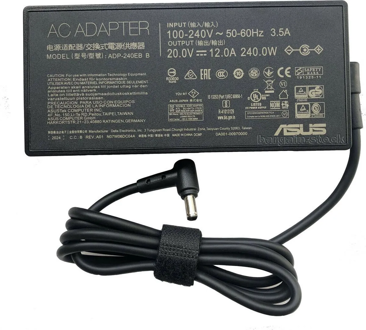 ASUS ROG 240W DC Adapter
