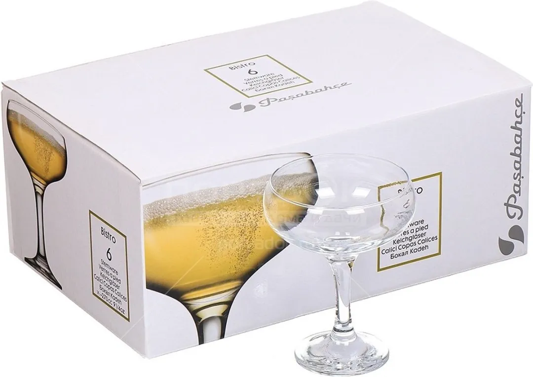 Pasabahce Homestar Bistro Cocktailglazen 270ml - 6 Stuks