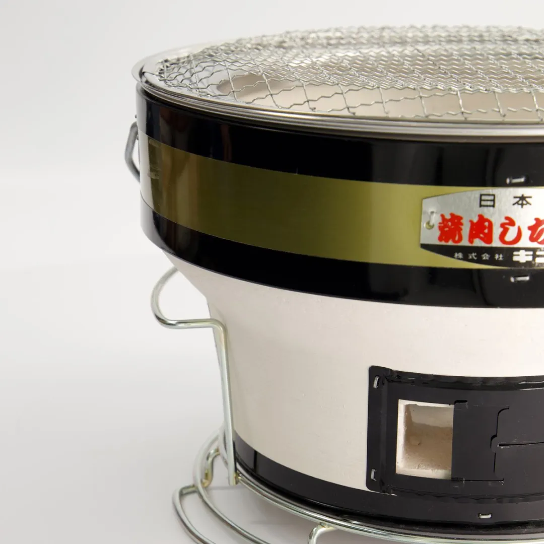 Tokyo Design Studio Konro Grill 17332 - Medium - 29cm - Zilver