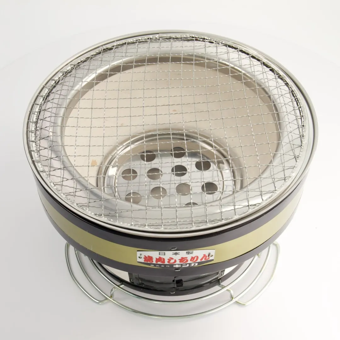 Tokyo Design Studio Konro Grill 17332 - Medium - 29cm - Zilver