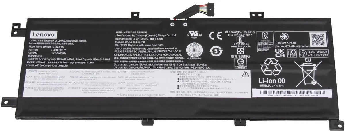 Lenovo 02DL031 Laptopbatterij