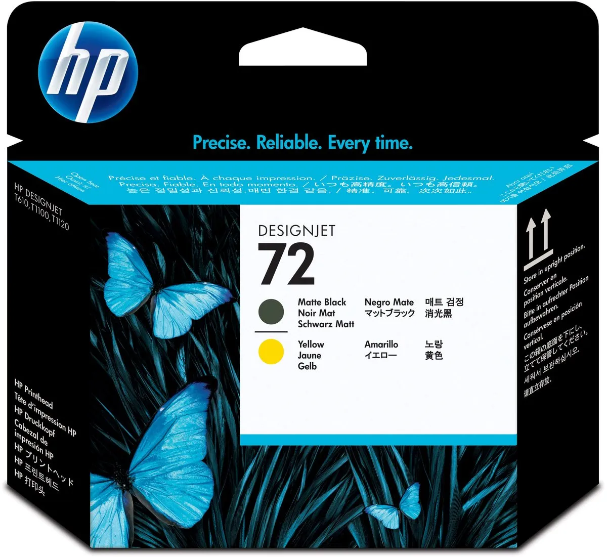 HP C9384A Inktcartridge Geel - 130ml