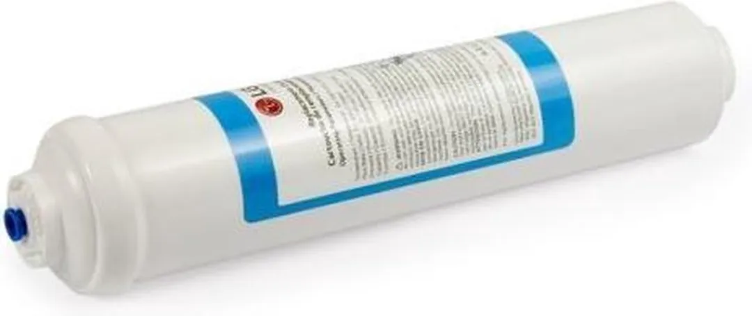 LG Waterfilter FSS-002 - Wit