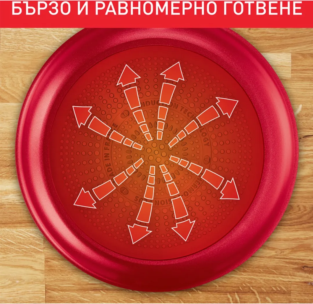Tefal Daily Chef Expert C2890602 Koekenpan - 28cm - Rood