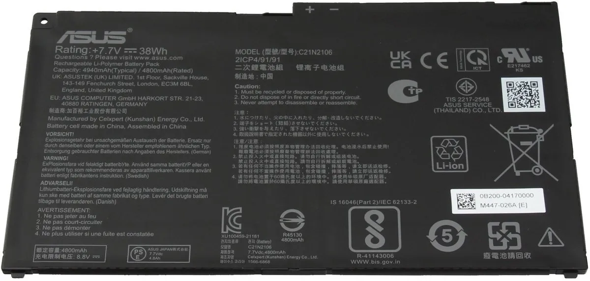 ASUS C21N2106 Laptopbatterij 38Wh